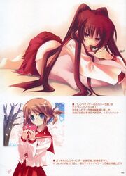 Post 387194