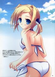 Post 387162