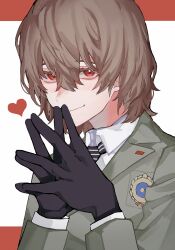 Post 6154069