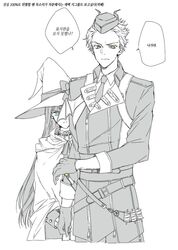 Post 4044295