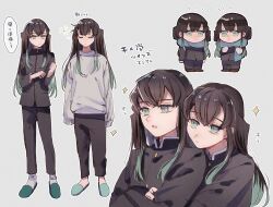 Post 6155024
