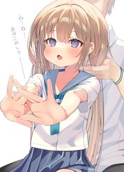Post 4045785
