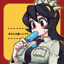 Post 6184215