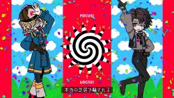 Post 6183965
