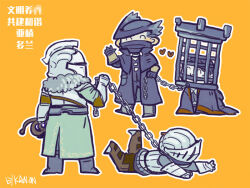 Post 6185244