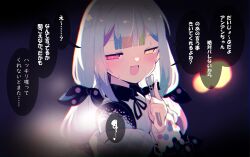 Post 6186992