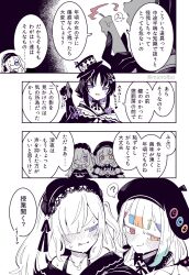 Post 6186999