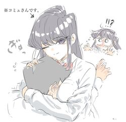 Post 4045453