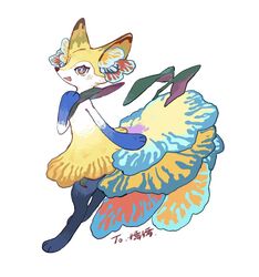 Post 4045497
