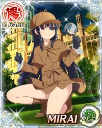 Post 6185629