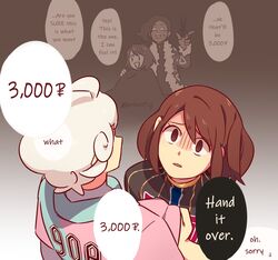 Post 4047110