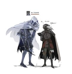 Post 4047245