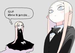 Post 6266116
