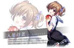 Post 6266202