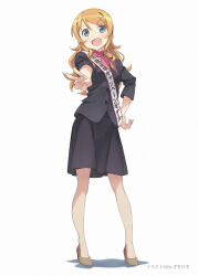 Post 6267049