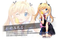 Post 6266203