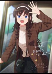 Post 6268035