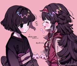 Post 6265611