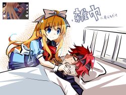 Post 6268024