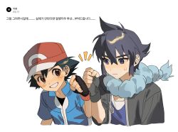 Post 6265277