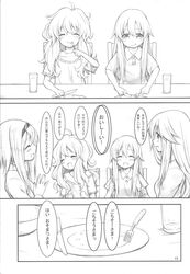 Post 4048442
