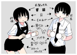 Post 6266210