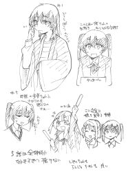 Post 6266939