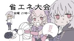 Post 6267416