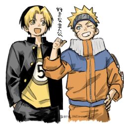 Post 6266017