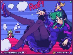 Post 6267240