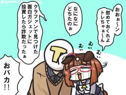 Post 6266615