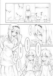 Post 4048460