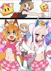 Post 6281721
