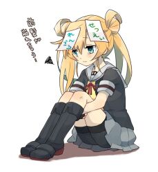 Post 6282940