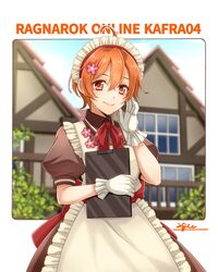 Post 4051209