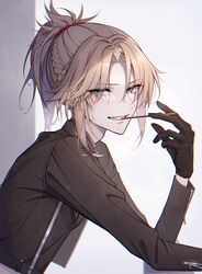 Post 4051040