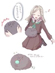 Post 6280439