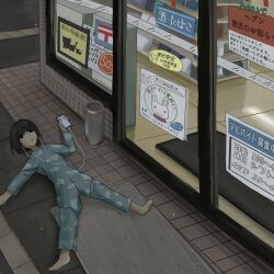 Post 6281215