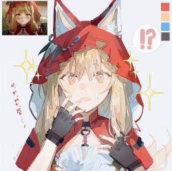 Post 6281682