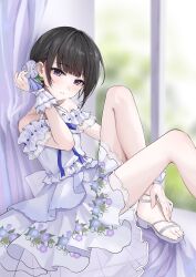 Post 6280890