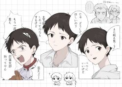 Post 6280426