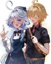 Post 6281446
