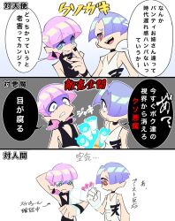 Post 6283043
