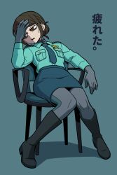 Post 6282496