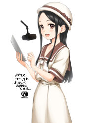 Post 6280952