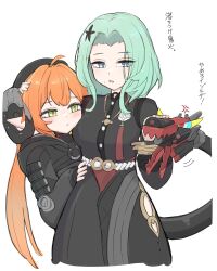 Post 6281722