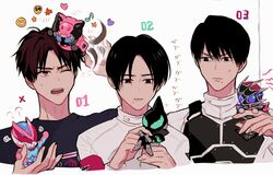 Post 4051483