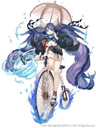 Post 4052123