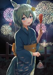 Post 4051443