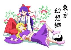Post 4051423